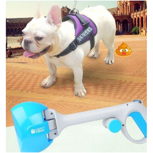 Cleanliness Made Easy: Long Handle Pet Poop Scooper